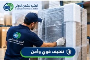 تغليف الأجهزة الكهربائية بمواد حماية قوية وآمنة للشحن